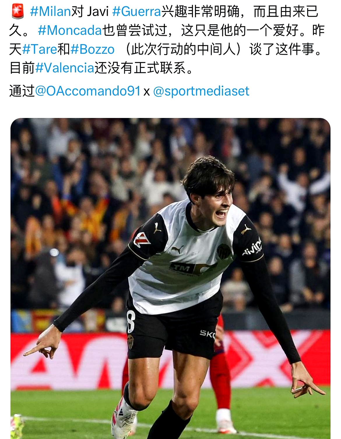 亚博在线入口 -关于意大利杯赛程吃紧，洛杉矶湖人加时末段内部沟通，态度坚定，高层口径保持一致的信息